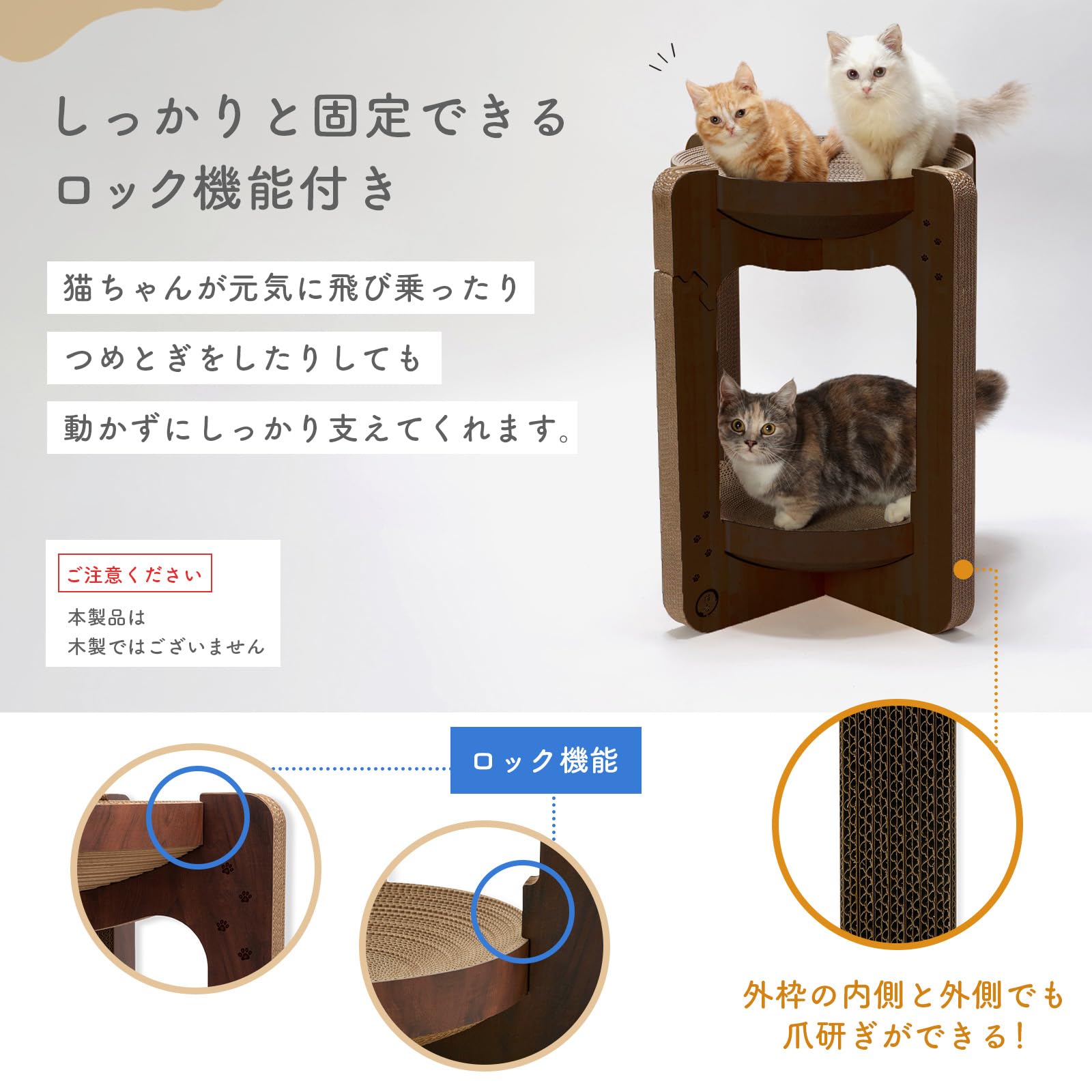 Amazon | 猫壱 バリバリボウル 爪研ぎ 交換用 2個セット ダーク